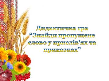 0500phcm-5868-355x266.jpg