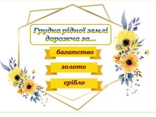 0500phcn-6001-305x229.jpg