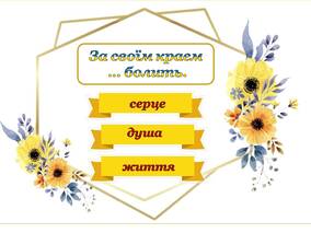 0500phd0-185c-284x213.jpg
