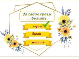 0500phd3-2fc5-273x205.jpg