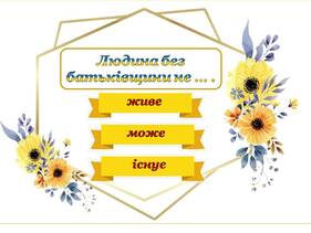 0500phd5-6489-281x211.jpg