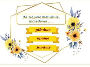 0500phd6-3537-294x221.jpg
