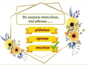 0500phd8-30b1-286x214.jpg