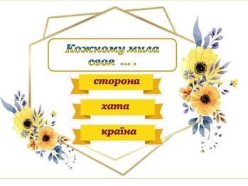 0500phd9-2195-349x262.jpg