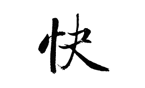 0500phgf-a1cf-288x175.png