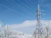 Повітряні лінії електропередачі