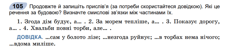 0500pi3d-a1e4-858x189.png