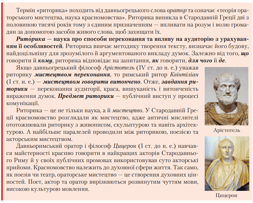 0500pir9-d88f-812x651.png
