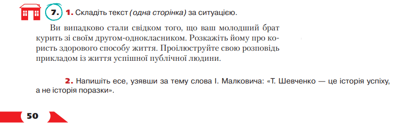 0500piv1-8d08-817x259.png