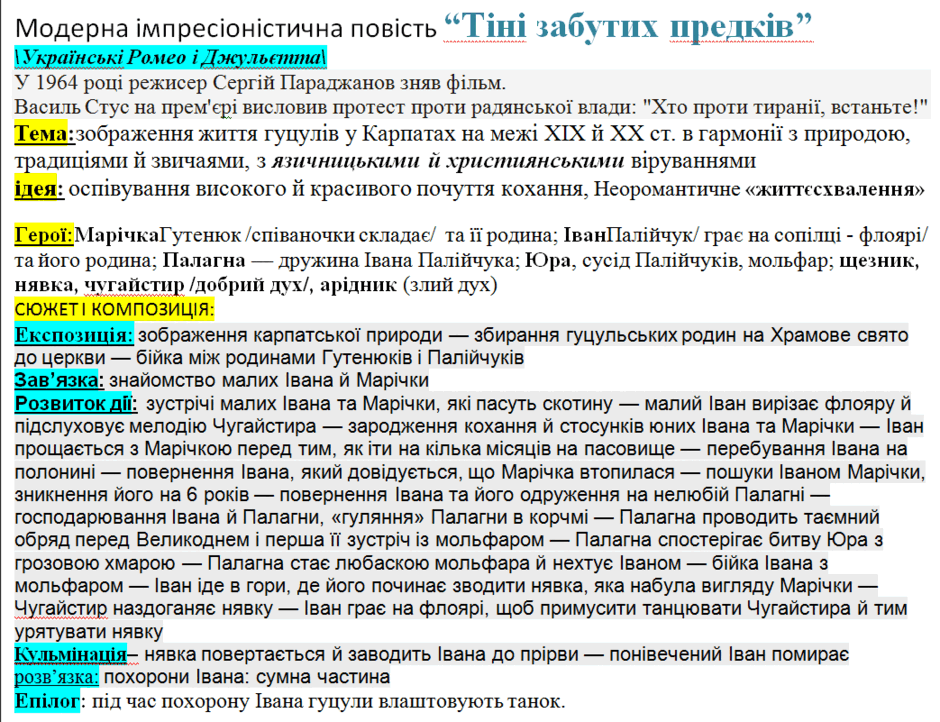 0500piyb-f679-940x722.png