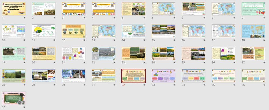 0500pj80-e43e-940x387.png