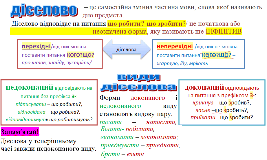 0500pjau-bfb8-922x553.png