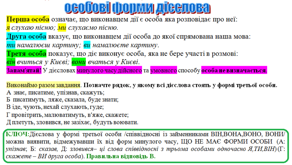 0500pjbx-d094-940x532.png