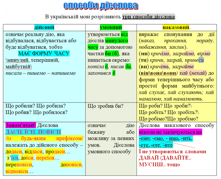 0500pjcu-2ef1-940x760.png