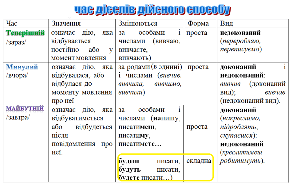 0500pjez-2b9b-940x596.png