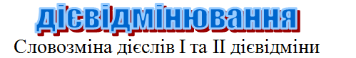 0500pjf6-85d7-499x82.png