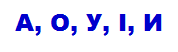 0500pjub-8024-178x52.png