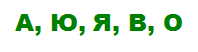0500pjud-d466-198x52.png