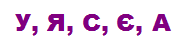 0500pjue-eae2-186x52.png