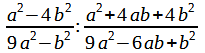0500pk1h-98ef-205x53.png