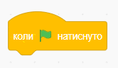 0500pl64-545a-166x96.png