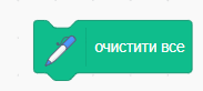0500pl6e-3a3b-183x82.png