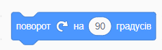 0500pl6p-dd2b-237x73.png
