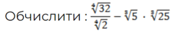 0500plu4-44c1-256x54.png