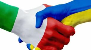 Презентація  " Італія.Місце країни у світі та регіоні ".
