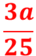 0500pnbu-aaf8-36x56.png