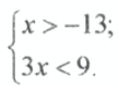 0500pnij-ceaa-109x79.png