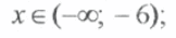 0500pnk7-3c30-162x35.png