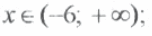 0500pnkh-3b67-152x36.png