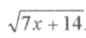 0500pnlw-f46d-86x38.png