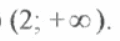 0500pnn2-8b09-120x41.png