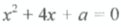 0500po7p-6feb-121x27.png