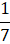 0500poof-6b38-10x44.png