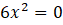0500pot1-7153-63x25.png