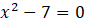 0500pot8-d191-85x25.png