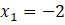 0500powh-369a-65x25.png