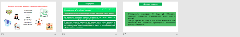0500ppf7-9536-940x147.png