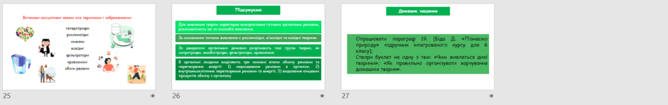0500pple-d363-940x148.png