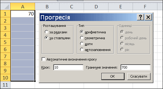 0500ppt3-e2e9-526x288.png