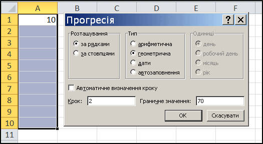 0500pptm-ff80-525x288.png