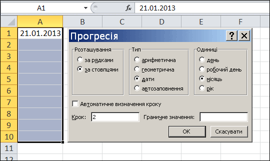 0500ppuc-1fe4-540x322.png