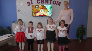 Заняття "Математична школа тітоньки Сови "