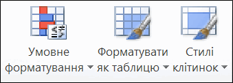 0500ppzu-687b-339x122.png