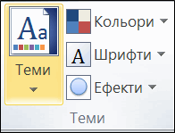 0500pq12-692a-196x149.png
