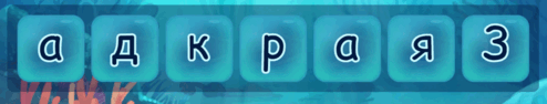 0500pq8g-882e-494x94.png