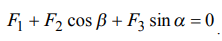 0500pqk5-2d89-222x41.png